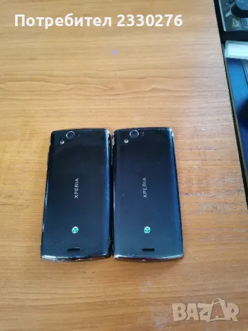 SONY ERICSSON LT18i, снимка 2 - Sony Ericsson - 50344902