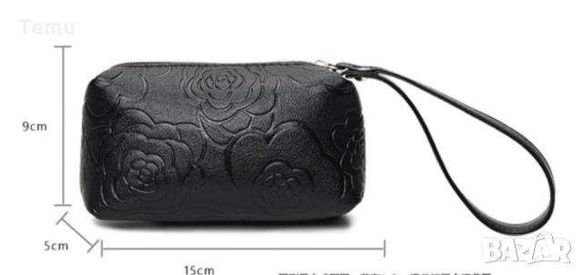 Комплект от 6 броя луксозни дамски чанти /Цвят: Черен;, снимка 9 - Чанти - 46467074