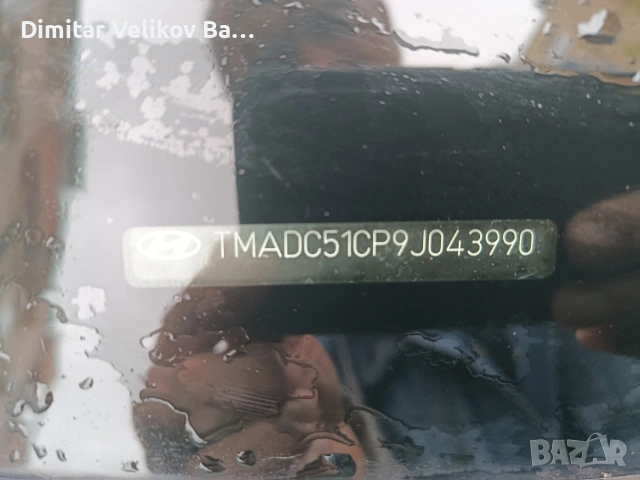 Продавам Hiunday I30. Газ-бензин., снимка 4 - Автомобили и джипове - 54294732