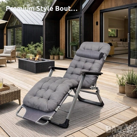 Сгъваем градински шезлонг с мека ватирана възглавница, регулируема облегалка и антикорозионна рамка