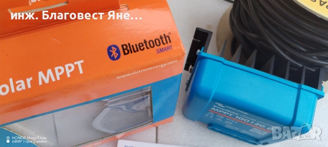 ПРОМО!!! MPPT контролер VICTRON SMART+Соларен панел и мн. др. предложения. , снимка 3 - Друга електроника - 54011000