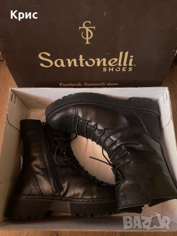 Дамски боти Santonelli