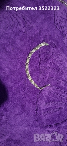 Сребърна гривна