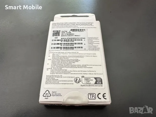 Продавам Samsung Galaxy SmartTag2-НОВ, снимка 2 - Друга електроника - 47030651