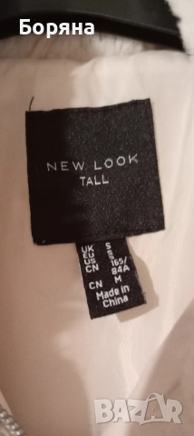 дамско яке. , снимка 2 - Якета - 52295899