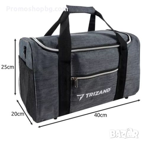 Пътна чанта/ сак / сак за пътуване Trizand, 40x25x20 см, снимка 4 - Сакове - 45204941