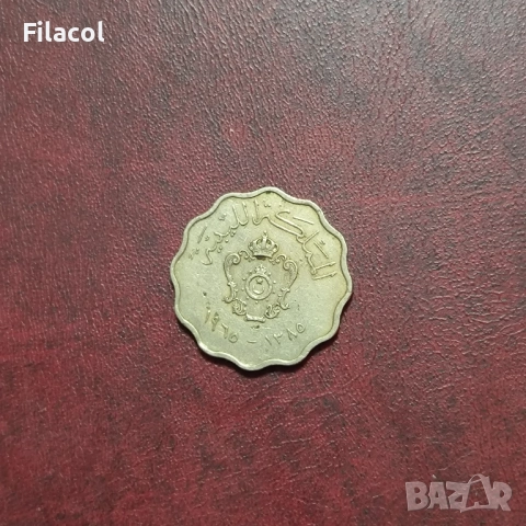 Либия 100 милема 1965 година, снимка 2 - Нумизматика и бонистика - 52915800