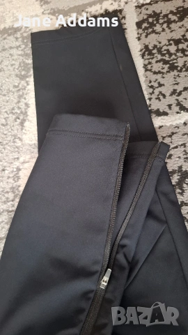 Зимен панталон за преходи Northfinder