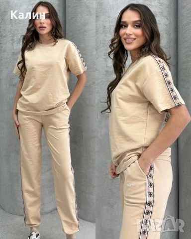 Дамски комплекти Guess - няколко цвята - 32€