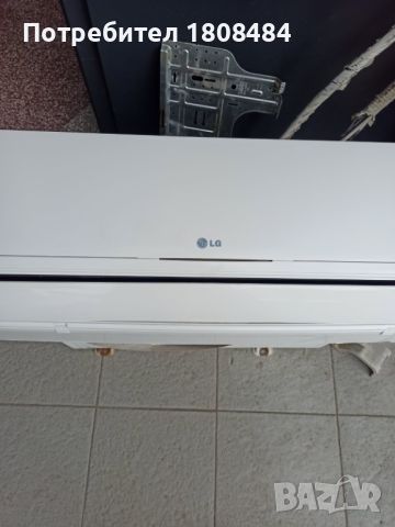 Климатик LG 9000,работещ, има всичко за монтаж , снимка 3 - Климатици - 46495558