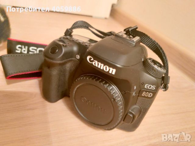 Canon EOS 80 D + Sigma lens 70 mm + Think tank, снимка 1 - Фотоапарати - 45194778