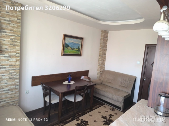 Тристаен апартамент от собственик за продажба, снимка 13 - Апартаменти - 53840661