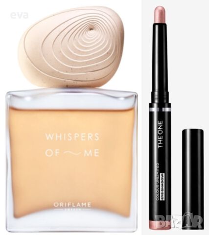 НАЛИЧНА! Парфюмна вода Whispers Of Me от Oriflame, снимка 4 - Дамски парфюми - 46378074