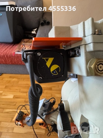 астрономически телескоп с статив и много части, снимка 18 - Други ценни предмети - 52516092