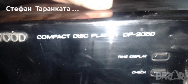 CD player Kenwood , снимка 7 - Аудиосистеми - 53278315