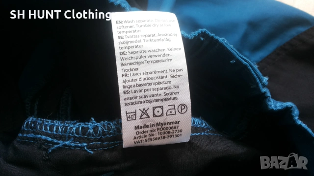 Revolution Race Nordwand Pro Stretch Trouser размер M панталон с от части еластична материя - 1882, снимка 18 - Панталони - 53102380