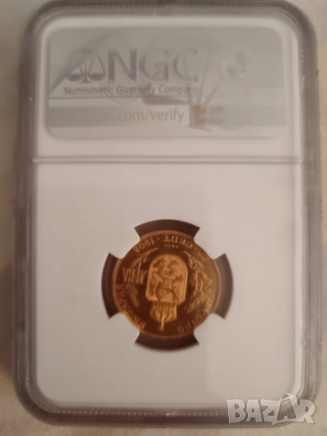 Продавам златна българска монета , снимка 4 - Нумизматика и бонистика - 51707489