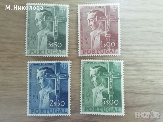 Комплект от пощенски марки Португалия 