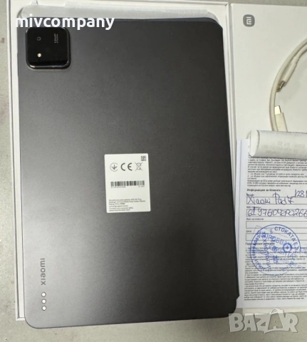 Таблет XIAOMI PAD 7 128/8GB Гаранция!!!, снимка 9 - Таблети - 53888110