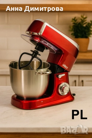 Планетарен миксер Oliver Voltz