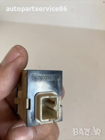 Превключвател за прозорец за Jeep Cherokee 3.7 (2005) 56010092AG, снимка 2 - Части - 53569275