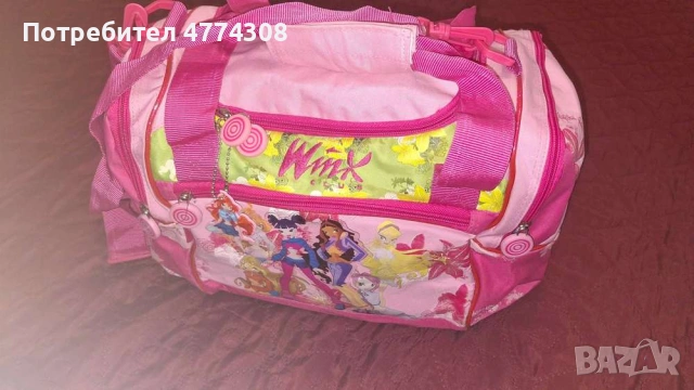 Пътна чанта WINX