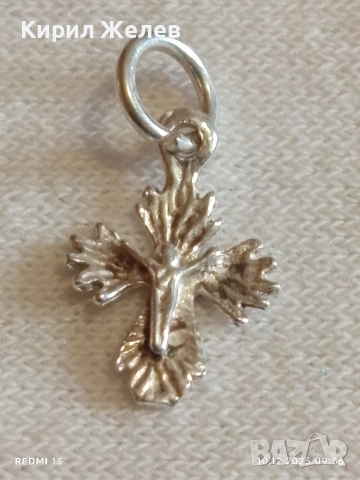 Сребърен кръст орнаментиран с Разпятието на Исус ръчна изработка 52419, снимка 6 - Колиета, медальони, синджири - 52717878