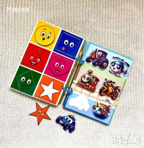 Весела образователна книга играчка с лепенки, снимка 5 - Игри и пъзели - 52490775