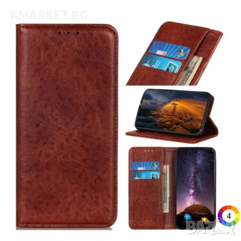 Xiaomi Mi 11 Ultra Wallet Калъф и Протектор, снимка 4 - Калъфи, кейсове - 48796320