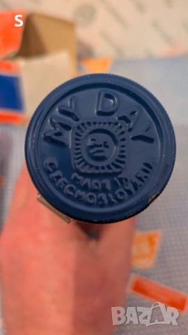 Стар фенер / прожектор , снимка 5 - Прожектори - 53816955