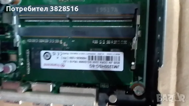 RAM Transcend 8GB DDR4 3200MHz JM3200HSG-8G
за лаптоп , снимка 4 - RAM памет - 46938073