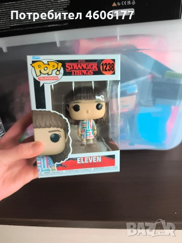 Funko pop stranger things Eleven 