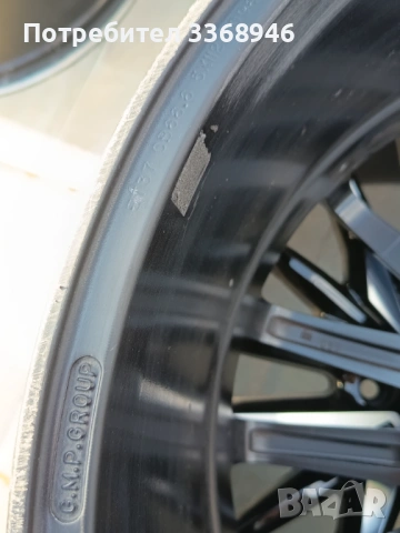 Джанти BMW X5 X6 G05 G06 22" 5X112 SPORT PACKET БМВ 5х112 Г серия, снимка 10 - Гуми и джанти - 53991320