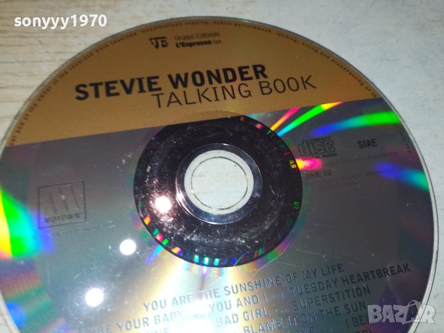 STEVIE WONDER-CD 1607241030, снимка 4 - CD дискове - 46594696