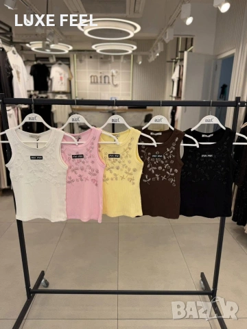 ✨Дамски Потници 