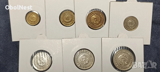 Сет Монети от 1981г