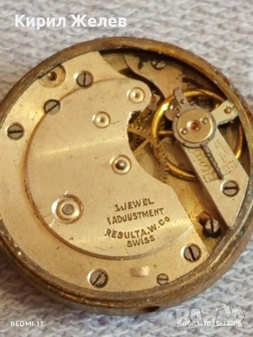 Стар механичен часовник дамски SWISS MADE за КОЛЕКЦИОНЕРИ 51480, снимка 7 - Антикварни и старинни предмети - 52350549