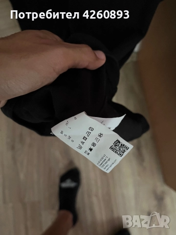 Мъжка тениска с якичка Hugo Boss, снимка 5 - Тениски - 51455673