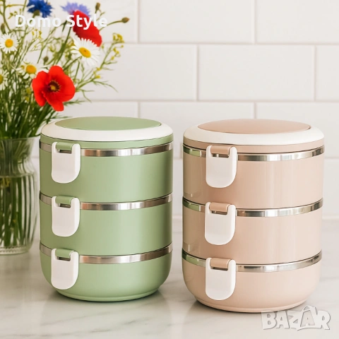 Практична тройна кутия за съхранение на храна