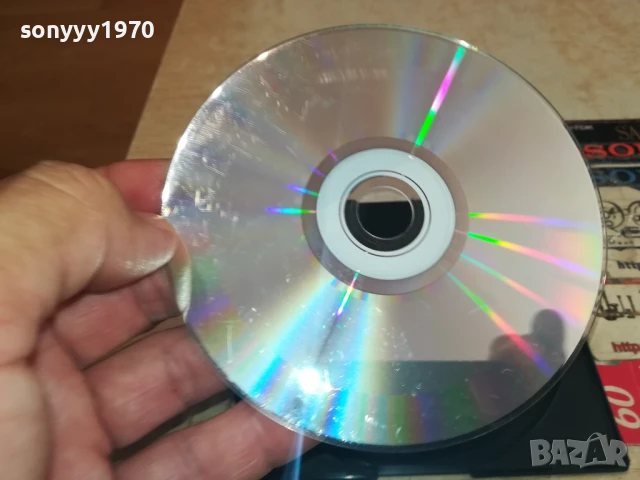 МЪЖЪТ НА 60 ЦД 0708251757, снимка 14 - CD дискове - 51288815