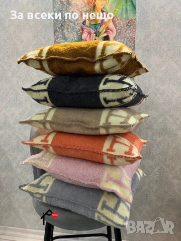 Hermes Възглавница Хермес - Различни Цветове Код E1315, снимка 6 - Възглавници - 53758333