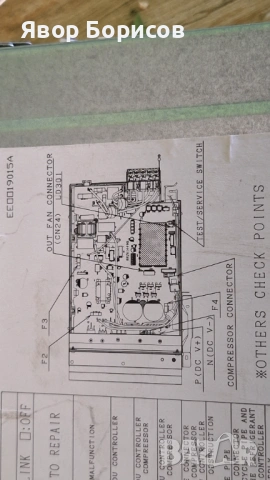 Оригинална платка Hitachi RRZK14498 за RAC‑35WPD – сервизно тествана, снимка 2 - Климатици - 53804644