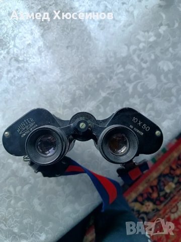 бинокъл,- HUNTER 10x50, снимка 2 - Оборудване и аксесоари за оръжия - 49857877