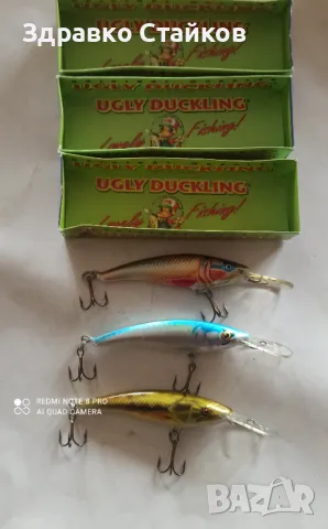 ВОБЛЕРИ UGLY DUCKLING - PROMO, снимка 2 - Такъми - 49700961