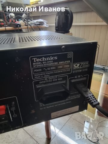 Technics SU X-102 amplifier , снимка 4 - Ресийвъри, усилватели, смесителни пултове - 46567371