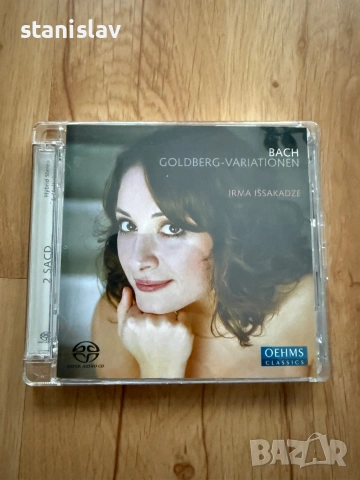 Няколко заглавия на SACD, снимка 2 - CD дискове - 53848383
