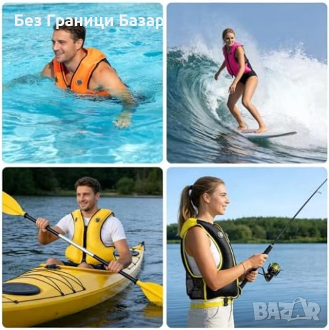 Нова Високовидима надуваема жилетка 100 кг за каяк сърф гмуркане море, снимка 7 - Водни спортове - 53646739