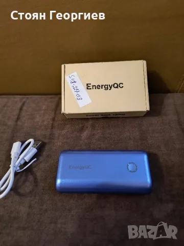 Чисто нов Power Bank, снимка 1 - Външни батерии - 48176852