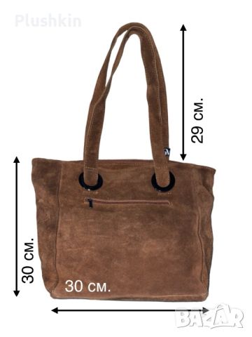 Нова италианска чанта - естествена кожа, снимка 4 - Чанти - 45636182