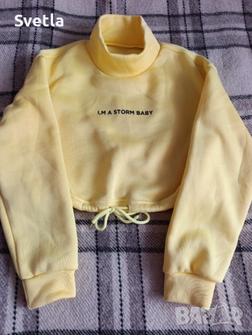 Дрехи, снимка 4 - Дънки - 53821887